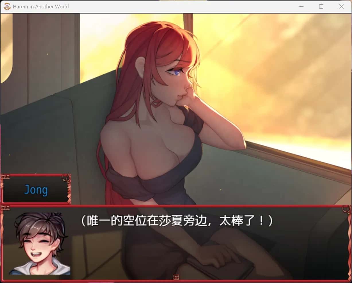 异世界多角色 Harem in Another World封面