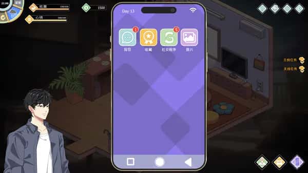 游戏截图2